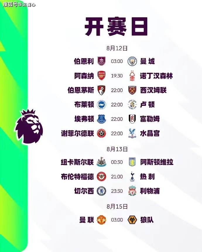 他们现在拿出一半家产给了万龙殿，等于叶家人一半都是在给万龙殿打工。